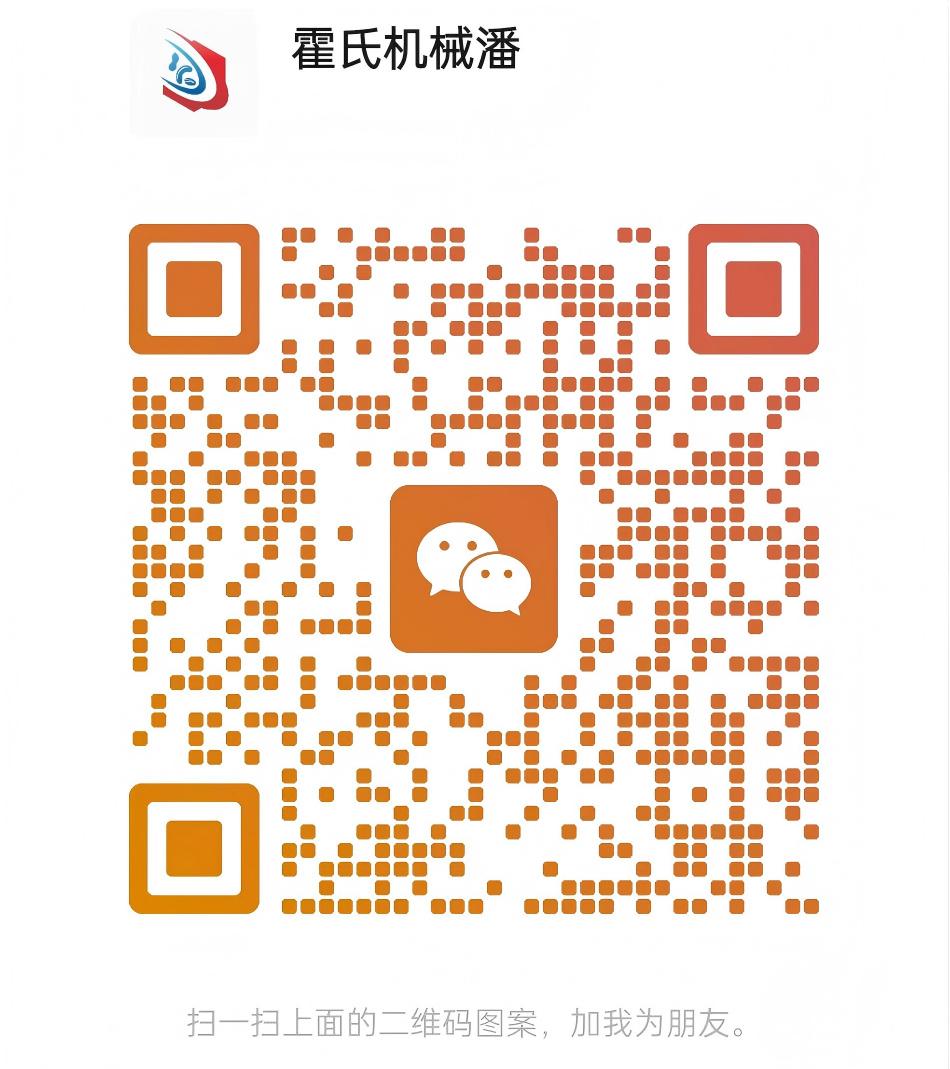 關(guān)注公眾號(hào)